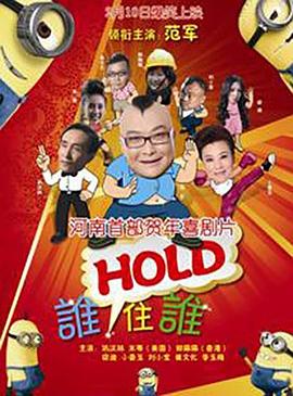 我就要你爽爽的